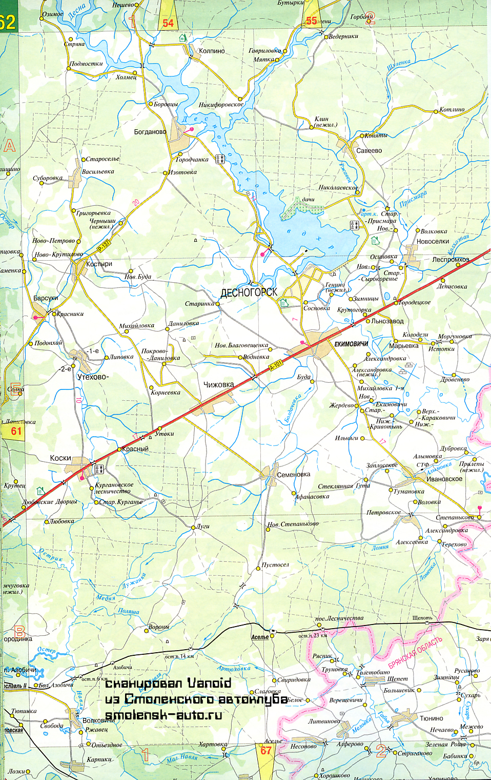 Карта десногорска с номерами домов смоленской области