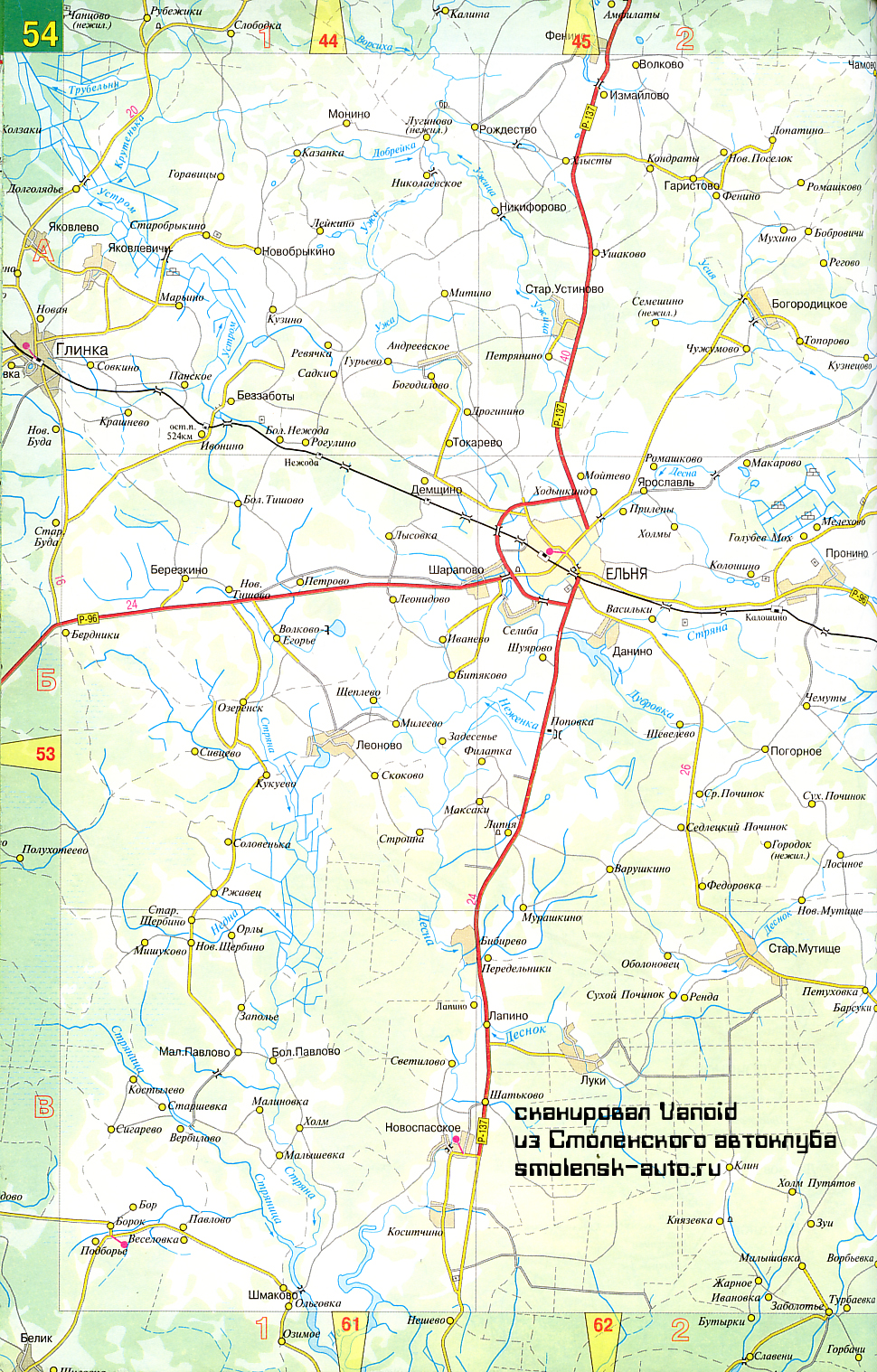Ельня смоленская область карта ельня смоленская область